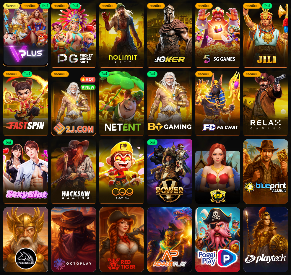 betflix888