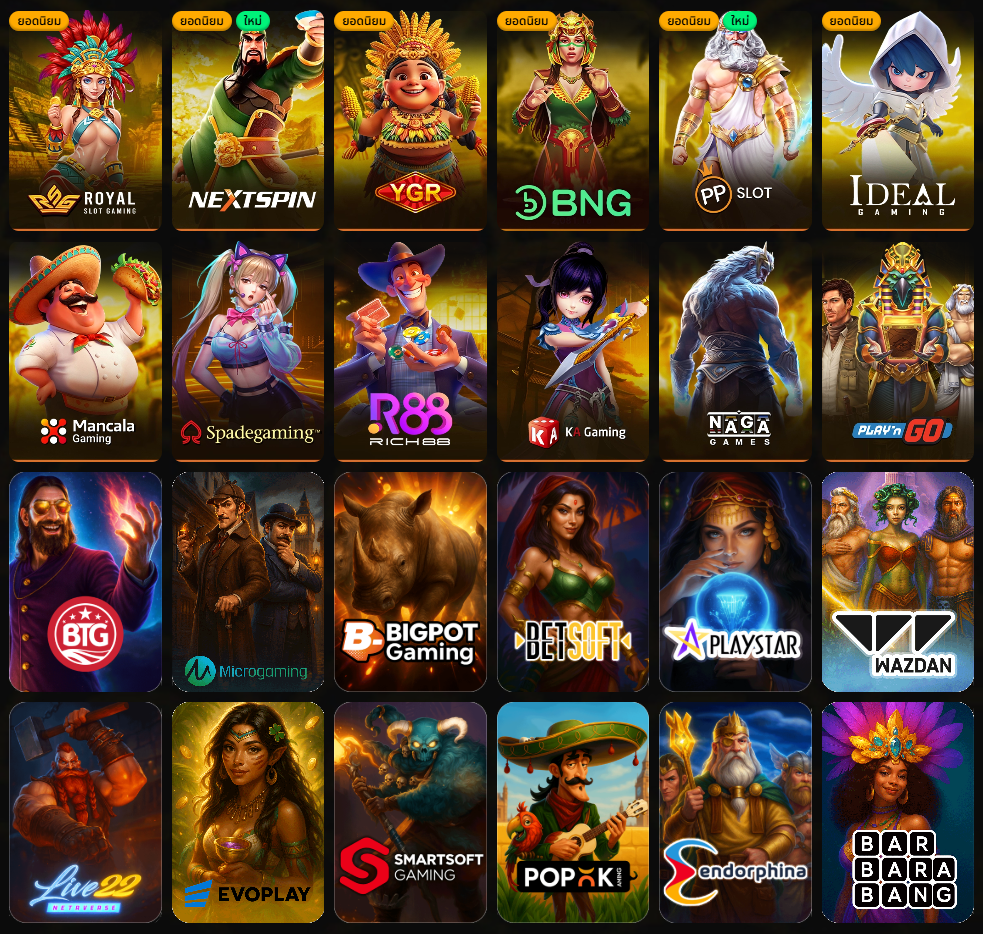 betflix888